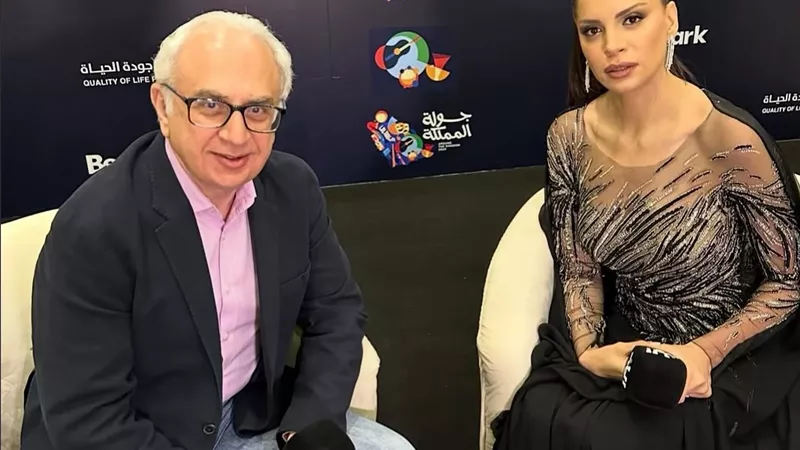 أنباء عن زواج أمال ماهر من رجل الأعمال علي محجوب 