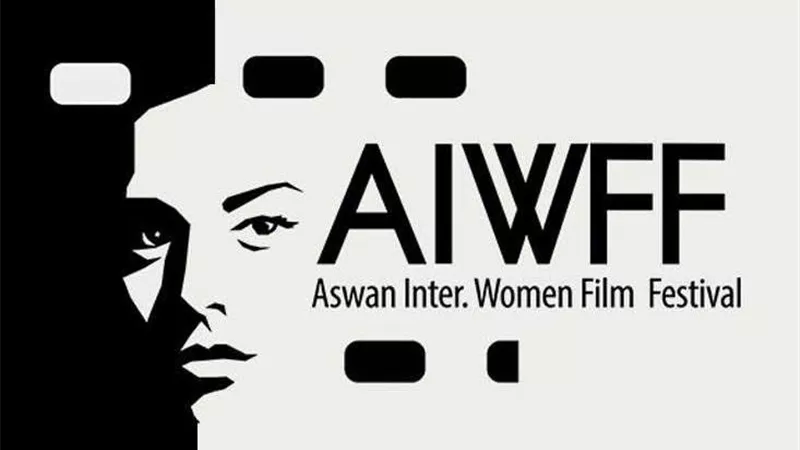 5 أفلام جديدة لورش السينما في دورة مهرجان أسوان لأفلام المرأة العاشرة