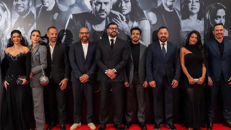 أبطال فيلم السلم والتعبان: لعب عيال يحتفلون بالعرض الخاص في الرياض