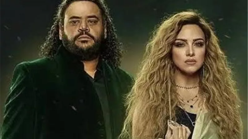 عرض فيلم خريطة رأس السنة لريهام عبد الغفور وتايسون 24 ديسمبر