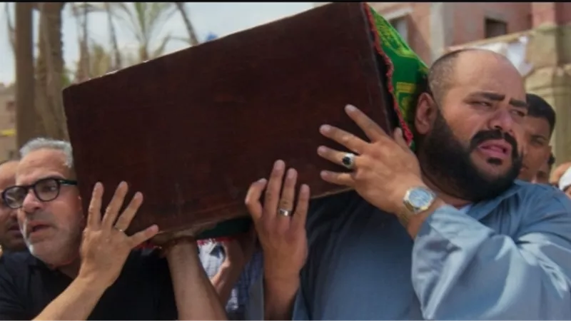 فيلم 