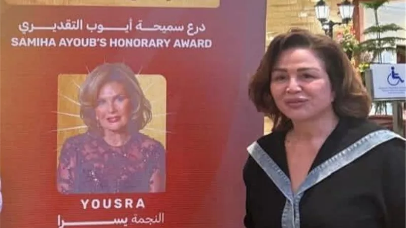 وصول  إلهام شاهين ويسرا إلى شرم الشيخ قبل ساعات من افتتاح مهرجان الشباب 