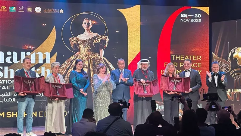 مهرجان شرم الشيخ المسرحي يكرم يسرا خلال حفل افتتاح دورته العاشرة