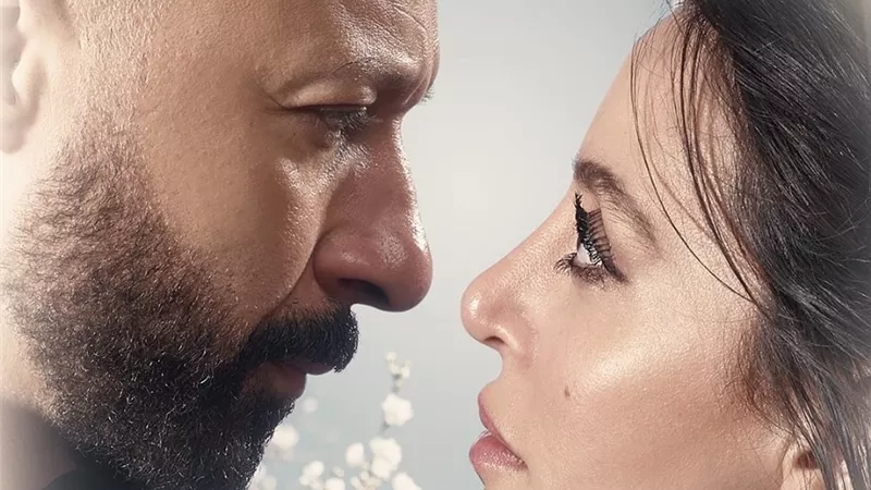 طرح البوستر الرسمي لمسلسل 2 قهوة لأحمد فهمي ومرام علي