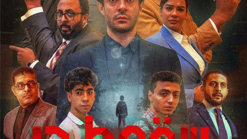 أحمد أبو زيد يحصد جائزة أفضل ممثل عن “سقوط حر” في قرطاج المسرحي