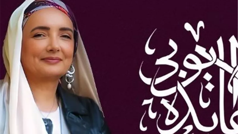 موعد حفل عايدة الأيوبي.. وأسعار التذاكر تبدأ من 700 جنيه