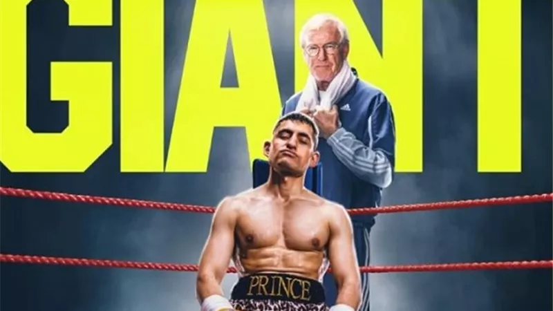 أمير المصري يتألق بفيلم «العملاق» في مهرجان البحر الأحمر السينمائي الدولي
