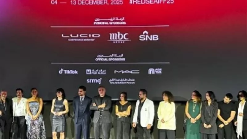 العرض العالمي الأول لفيلم 