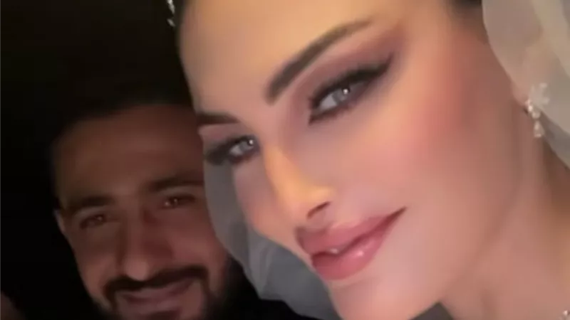 الصور الأولى من حفل زفاف دارين حداد على شاب من خارج الوسط الفني