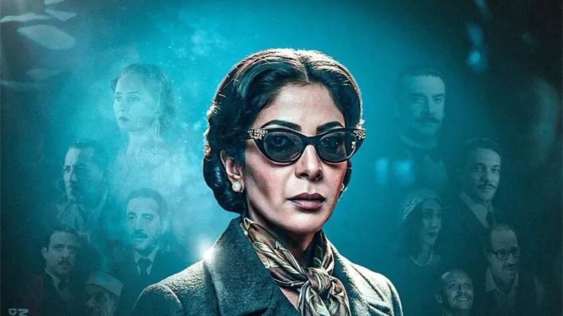 «الست» يتصدر إيرادات السينما و«ولنا في الخيال حب» يلاحقه في شباك التذاكر