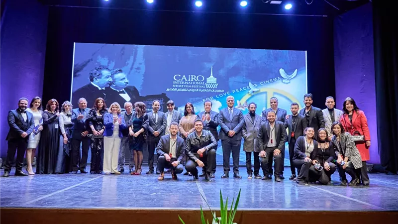 بالصور..افتتاح الدورة السابعة من مهرجان القاهرة الدولي للفيلم القصير بدار الأوبرا