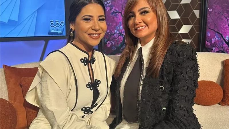 بشرى تكشف أسرار حياتها العملية والشخصية في برنامج 