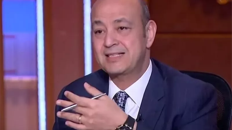 بسبب عمرو أديب..شادي ريان يصدر بيانًا لتوضيح حقيقة علاقته بطليقته دينا طلعت