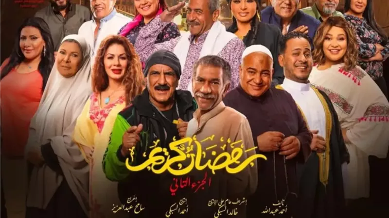 المخرج عمرو عابدين يعلن خريطة مسلسلات يناير 2026 على شاشة نايل دراما