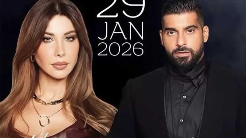 نانسي عجرم وآدم