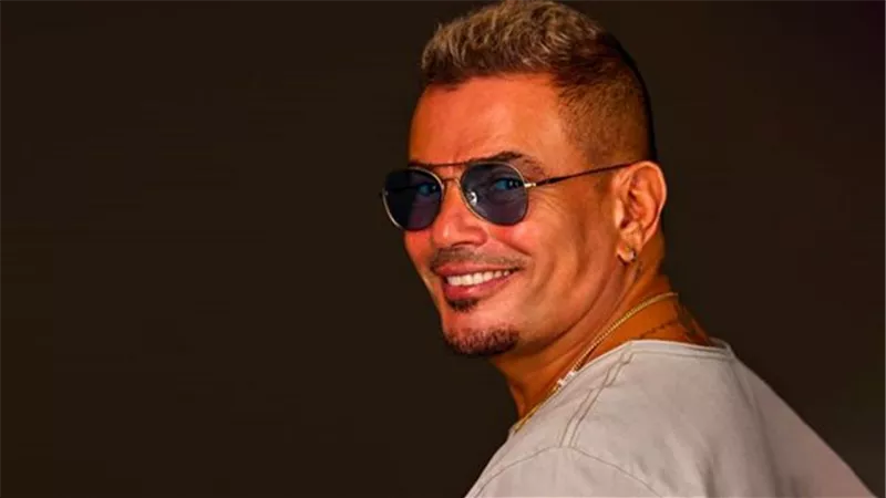 عمرو دياب يعود للصدارة بأغنية 