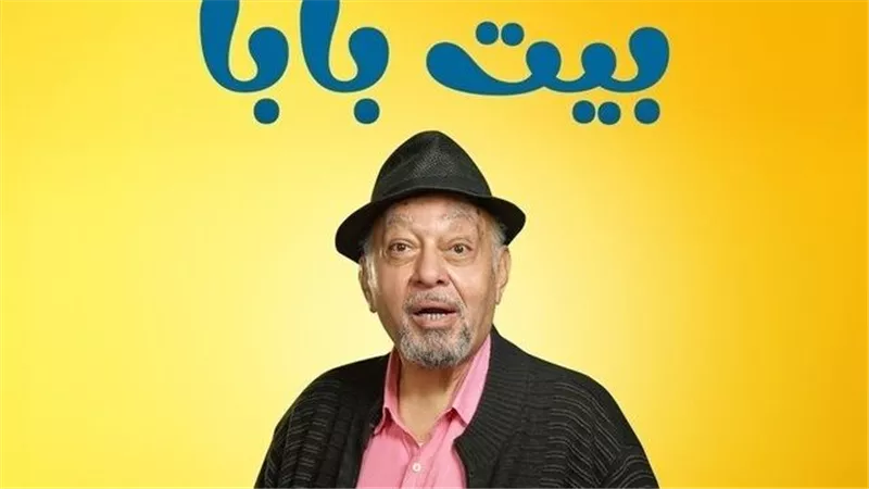 الفنان سامي مغاوري
