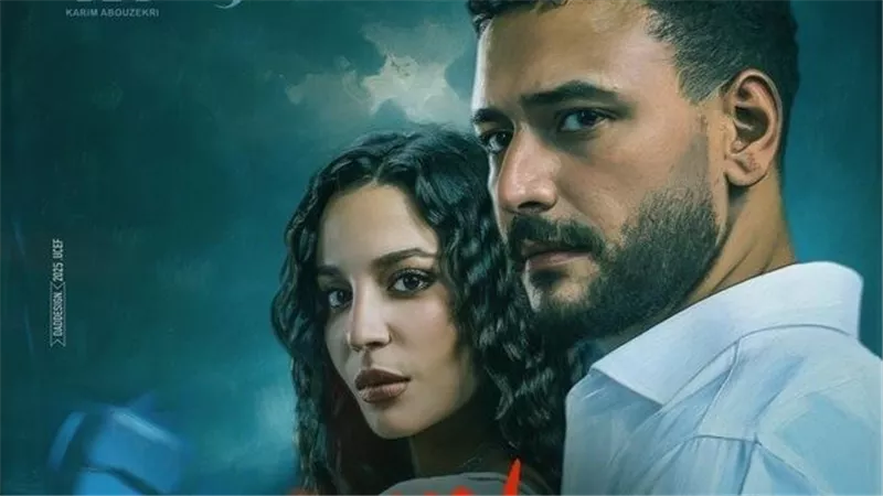 قناة CBC تفتتح خريطة 2026 بإعادة عرض مسلسل «ما تراه، ليس كما يبدو»