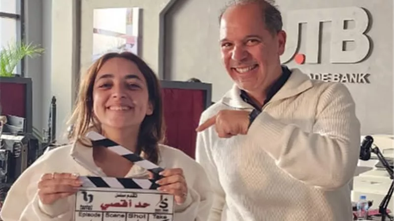 رامي إمام ومايا أشرف