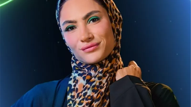 هدى المفتي 