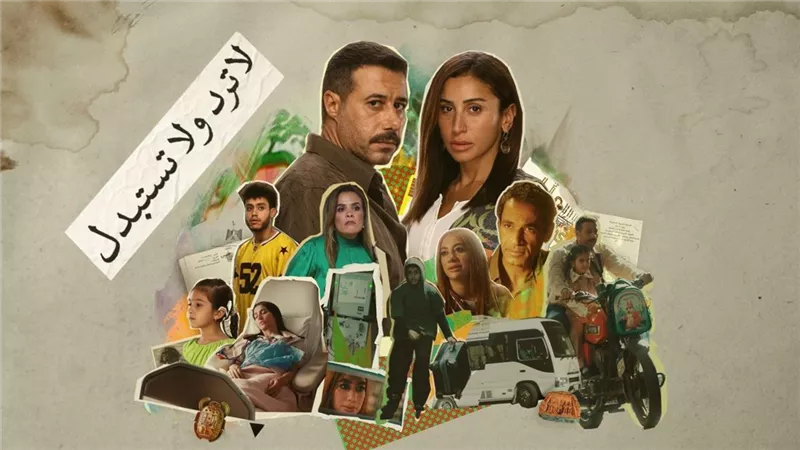بسبب زراعة الكلى.. دينا نجم تكشف كواليس كتابة 