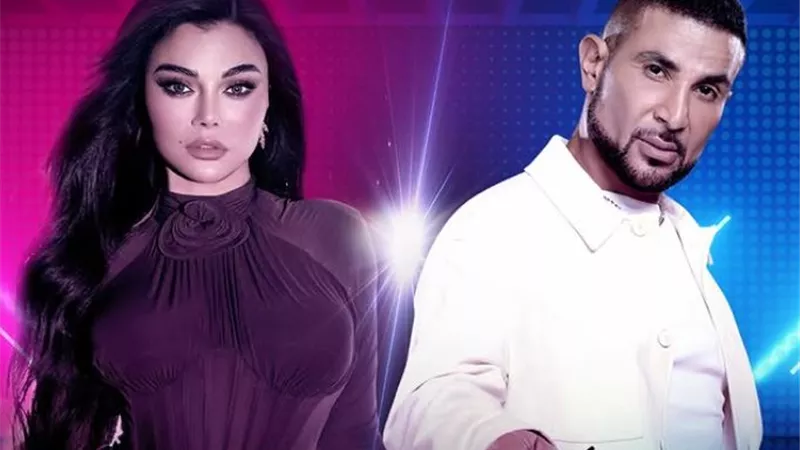 ليلة نارية.. أحمد سعد وهيفاء وهبي يشعلان موسم الرياض يوم 23 يناير