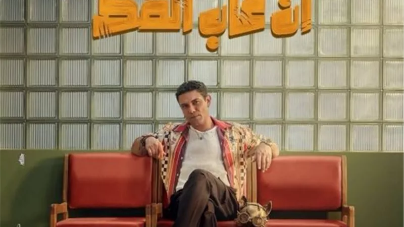 إيرادات صادمة لفيلم 
