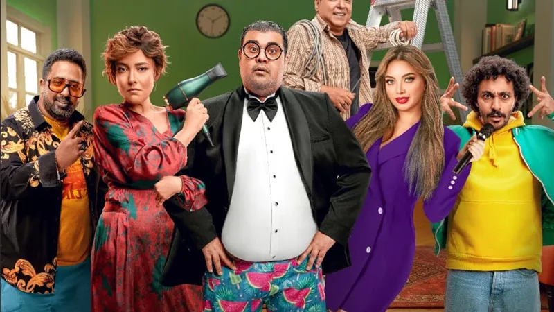 شيري عبد الحميد تتصدر بوستر