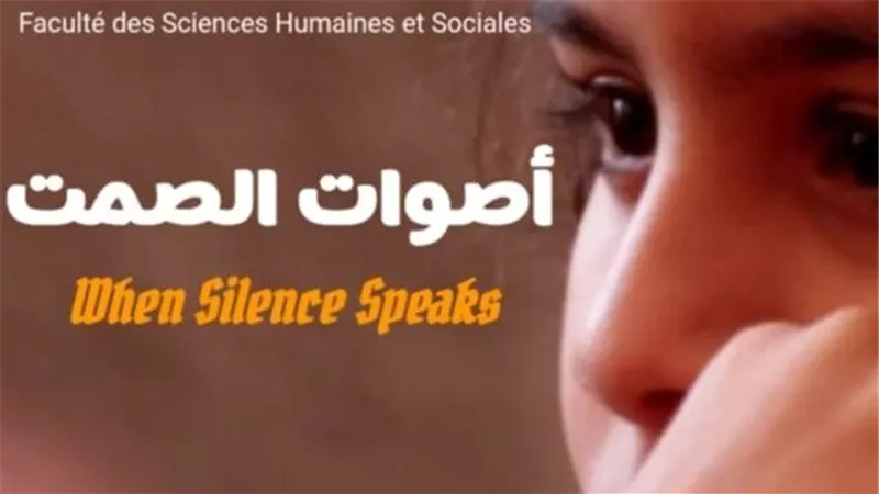تعرف على قائمة أفلام مهرجان المنصورة لسينما الأطفال في دورته الأولى