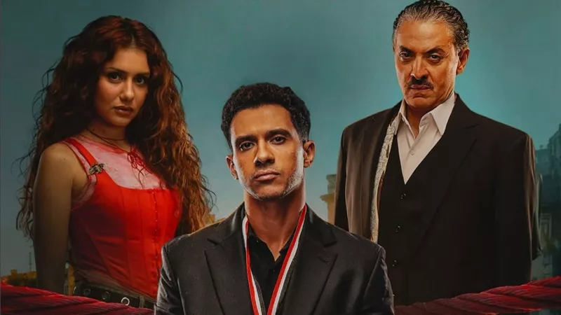 طرح التتر الرسمي لمسلسل «بطل العالم» قبل انطلاقه على 