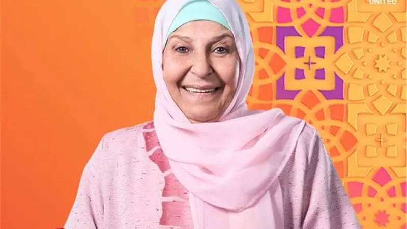 بالحجاب.. حنان يوسف تتصدر بوستر مسلسل «فخر الدلتا» والعرض في رمضان 2026 