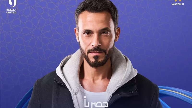 قناة CBC تعلن عرض مسلسل «فن الحرب» حصريًا في رمضان 2026