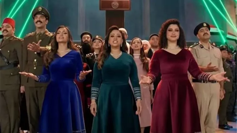 أبرزهم كارمن سليمان ونسمة محجوب وريهام عبد الحكيم.. احتفالية عيد الشرطة الـ74