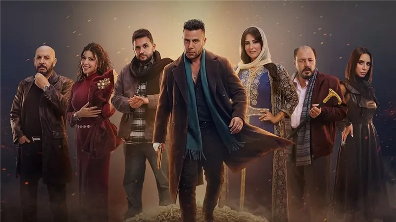 طرح البوستر الرسمي لمسلسل «الكينج» بطولة محمد إمام استعدادًا لرمضان 2026