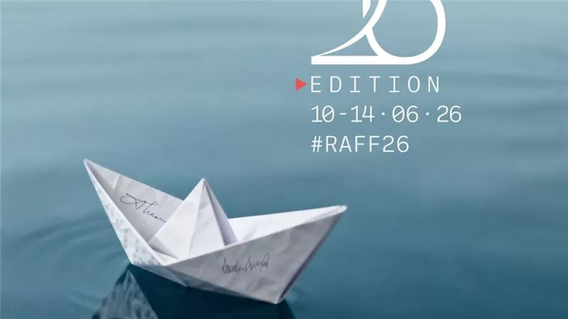 مهرجان الفيلم العربي في روتردام يطلق البوستر التمهيدي لدورته الـ26 المقرر إقامتها في يونيو 2026
