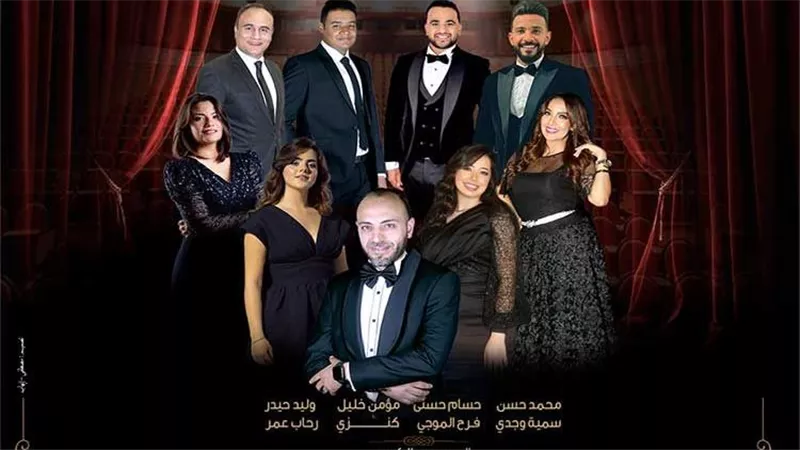 نويرة تستعيد ذكريات التسعينيات على المسرح الكبير بالأوبرا