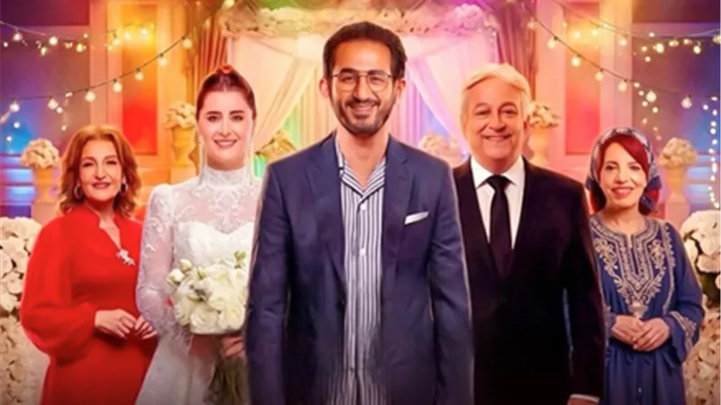 مسلسل 