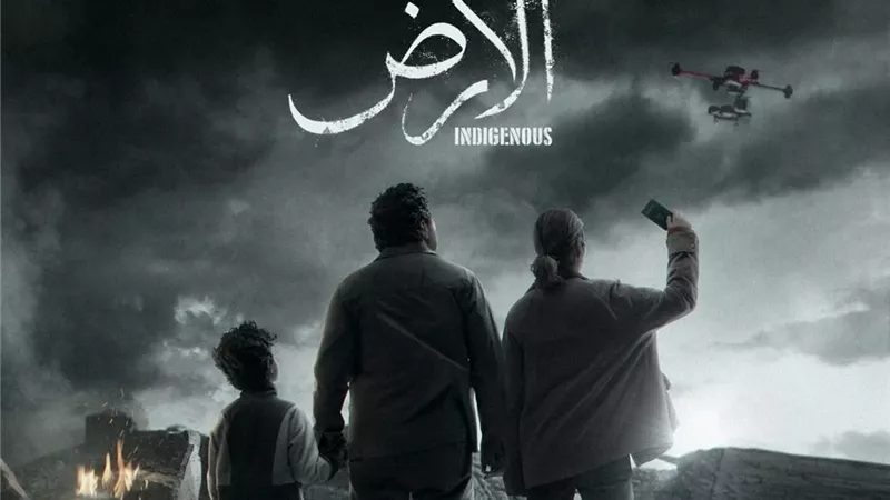 قصة حب تولد من رحم الحرب بين منة شلبي وإياد نصار بمسلسل 