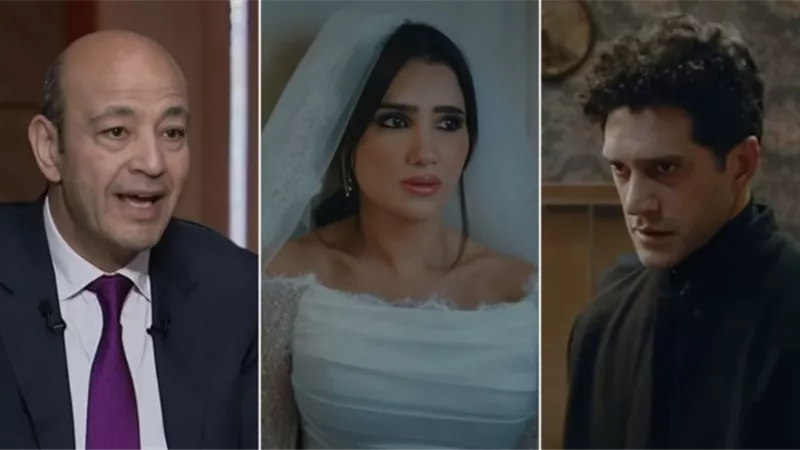 مي عمر تجمع بين زوجين وظهور مفاجئ لعمرو أديب في البرومو الثاني لمسلسل «الست موناليزا»