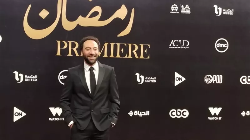 بعد غياب عن المناسبات الفنية.. محمد سلام يحضر حفل المتحدة لإعلان خريطة دراما رمضان 2026
