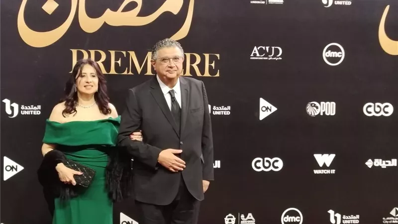 ماجد الكدواني وزوجته في حفل الشركة المتحدة لإعلان خريطة دراما رمضان 2026
