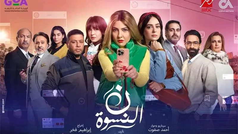 بعد غرامة المليون جنيه.. منتج 