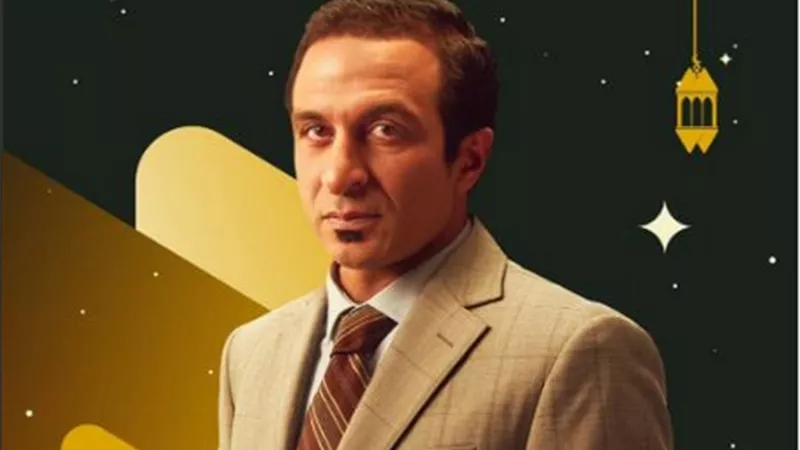 بشخصية تقلب الموازين.. أحمد كشك مفاجأة مسلسل «أب ولكن » فى رمضان 2026