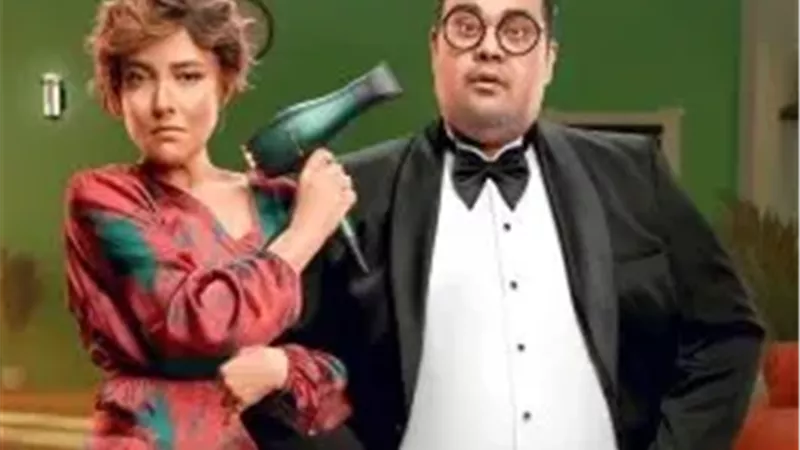 بعد أيام من عرضه.. 