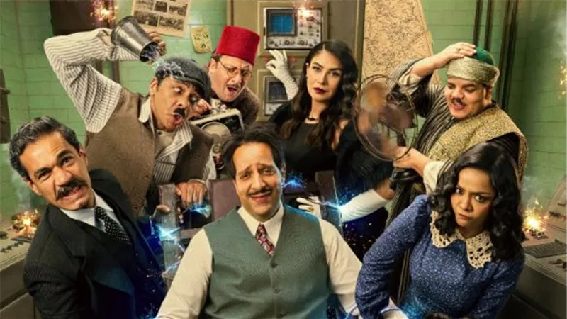 مسلسلات رمضان 2026.. طرح البوستر الرسمي لمسلسل 