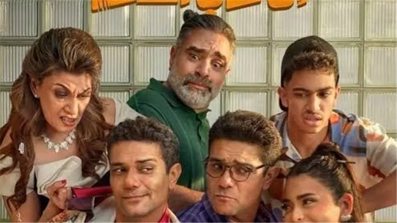 إيرادات قوية لفيلم 