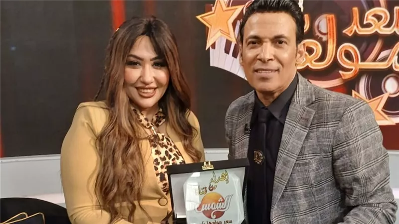 سعد الصغير يستضيف المطربة مريم الحسيني في «سعد مولعها نار».. اليوم