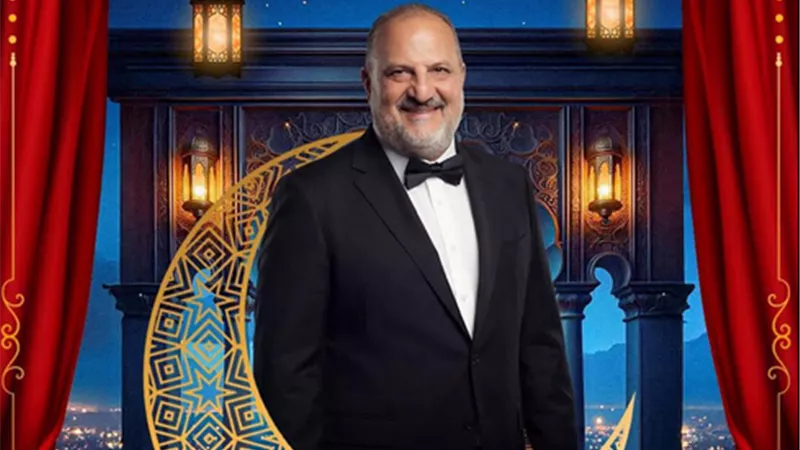 رمضان 2026.. خالد الصاوي يقدم برنامج 