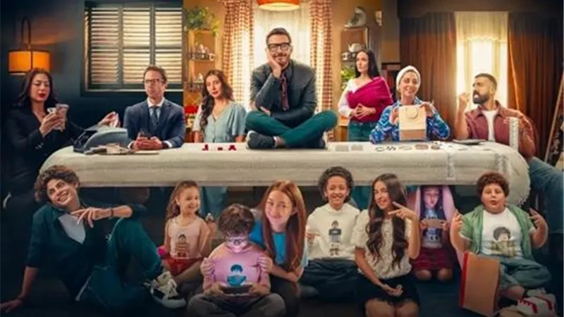 موعد عرض الحلقة الأخيرة من مسلسل 