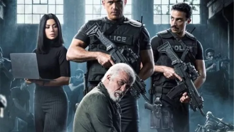 قبل انطلاق السباق الدرامي رمضان 2026.. 